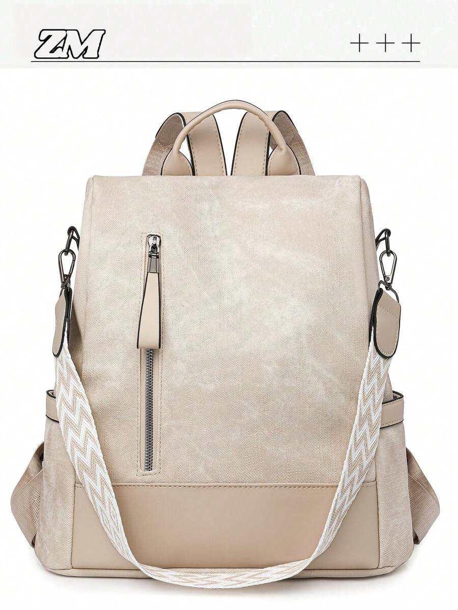 女士高端防盗背包；最新款女士个性化休闲软皮背包；大容量可扩展多功能旅行背包；多功能书包 - 米色 - 查看 1