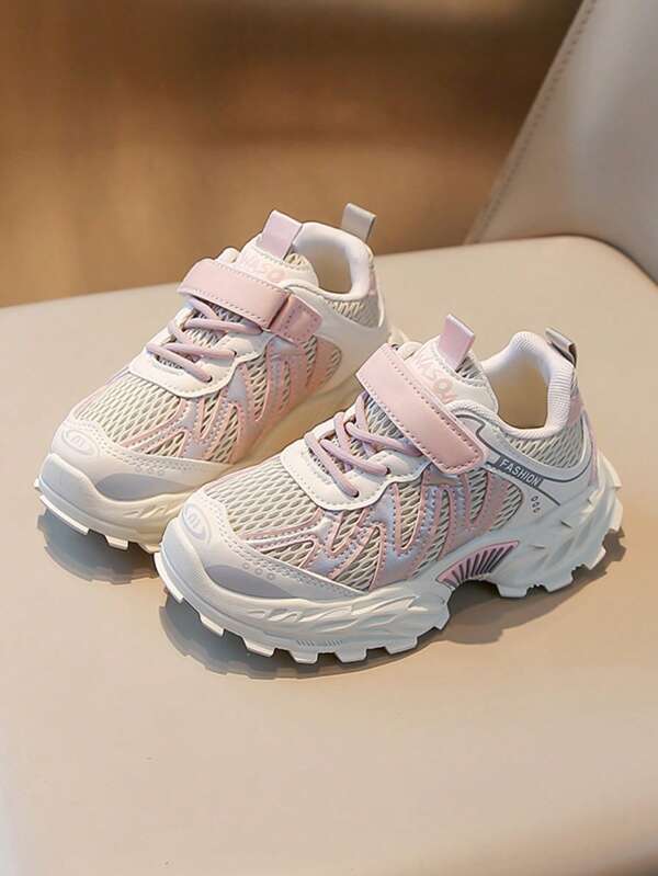 Chaussures de sport pour enfants à la mode, confortables, polyvalentes, décontractées et respirantes, convenant à toutes les saisons