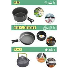 Towel Bars - ブラック|グレー|クリア - View 3