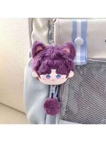 1pc Love And Deep Space Cute Tangyuan Plush Doll Charm, Suitable Gift For Friends, Birthday, Holidays - Multicolor - View 7