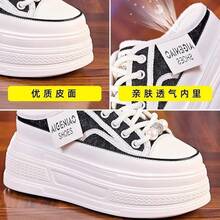 Women Wedges & Flatform