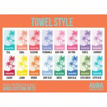 1pc Customizable Beach Towel, Personalized Palm Tree Design Beach Towel, Custom Beach Towel, Bridesmaid Towel, Birthday Vacation Gift, Family Travel Gift, Birthday Gift