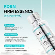 PDRN 100精华液，强效亮肤精华，修护丰盈肌肤，补水保湿，紧致肌肤，淡化细纹 - 綠色 - 查看 4