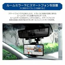 Soporte de teléfono para automóvil compatible con iPhone, teléfono Android, regalo para cumpleaños, familia, amigos, accesorios para automóvil, soporte de teléfono para automóvil Nan de carga resistente - negro - Ver 3