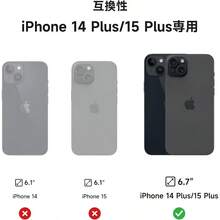 Soporte de teléfono para automóvil compatible con iPhone, teléfono Android, regalo para cumpleaños, familia, amigos, accesorios para automóvil, soporte de teléfono para automóvil