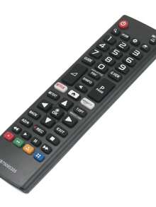 Universal Remote Control, Black With Soft And Durable Buttons SNY906 - 黑色 - 查看 3