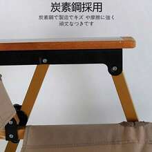 Folding Chairs - 黑色 - 查看 5