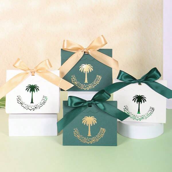 5/20 pièces Boîte cadeau verte en forme de palmier. Boîte de fête pour la Fête nationale d'Arabie saoudite. Boîte en papier pour chocolat/mariage