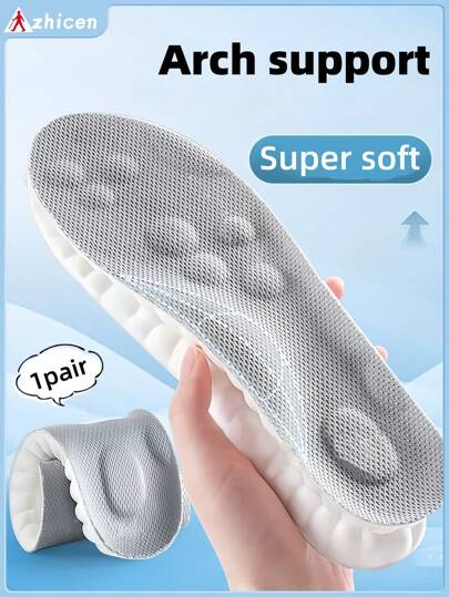 4D Latex Sport Insoles Soft High Elasticity Shoe Pads Breathable Running Basket Shoe Sole Arch Support Inserts Unisex 1pair, Accessories Gift Ideas