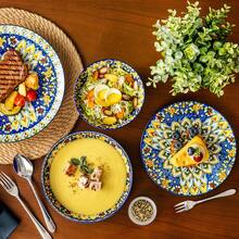 24-teiliges Geschirrset aus Steinzeug im Bohemian-Stil | inkl. Esstellern, Desserttellern, Pastaschüsseln & Müslischalen | Service für 6 Personen - 24 Stck. - Übersicht 6