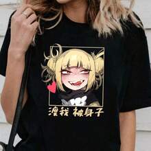 Women T-Shirts