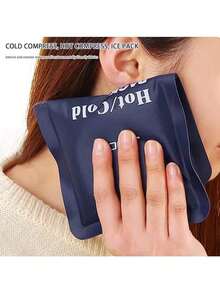 Reusable Gel Ice Pack, Freezable And Microwavable, Professional Ice Bag, Portable Outdoor Travel Cooler Bag, Suitable For Leg And Knee Pain - Multicolor - View 4