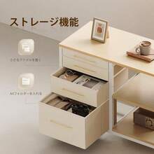 Multipurpose Carts & Push Cabinets - Roble claro - Ver 6