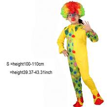 一套适合男孩和女孩的小丑套装，儿童小丑服装，儿童连体衣角色扮演服装（注意：不包括道具假发/塑料眼镜/红鼻子/鞋子） - 彩色 - 查看 20