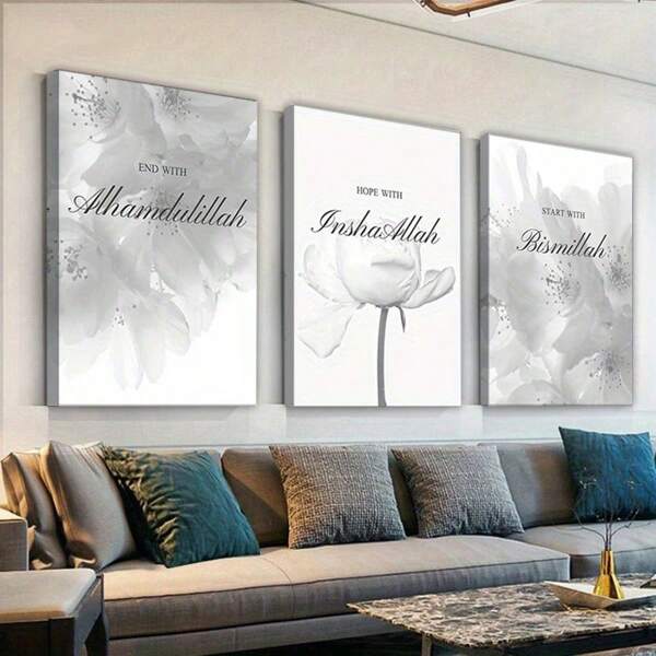 3pcs Islamic Bismillah Canvas Wall Art - Modern Grey Floral Designs With Arabic Calligraphy,Living Room Decor, Ramadan Home Decor | Modern Home Decor | Canvas Art, Islamic Wall Art,No Frame