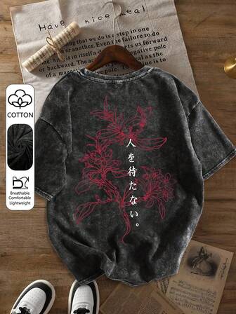 加大码纯棉夏季女式趣味印花嘻哈“曼陀罗花字母”个性化印花街头风韩版舒适复古时尚通勤百搭Y2K T恤，适合户外休闲