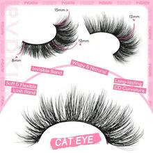 False Eyelashes Clear Band Cat Eye Lashes Natural Look 15MM Fake Eyelashes Pack Lashes, 7 Pairs - Manga|8-15MM - View 3