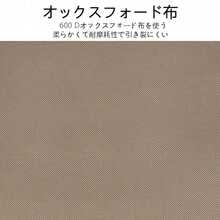 Folding Chairs - 黑色 - 查看 7