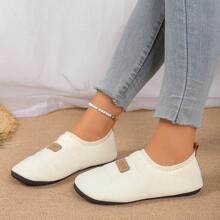 Women's Solid Color Slip-On Casual Comfortable Versatile Home Slippers, Winter