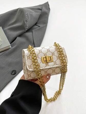 迷你方包新款女士手提包，绗缝菱格纹优质单肩包，编织链条翻盖小包，口红包，女士可爱斜挎包，适合逛街、钱包、购物、年轻女性、大学生、新婚夫妇、白领。适合办公室、大学、工作、商务、通勤、户外活动、旅行和郊游