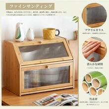Filing Cabinets - Drzwi akrylowe Changhong - Zobacz 3