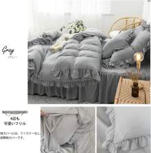 Duvet Covers Sets