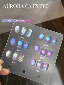 2025新款透明裸色猫眼凝胶指甲油套装 - 内含星光彩色激光玻璃珠和水晶猫眼凝胶，适合美甲新手。快干，适合居家使用，是女性购物、约会、通勤或DIY沙龙造型的理想之选。可搭配LED灯和UV底油/封层使用，打造完美效果。 - 彩色 - 查看 20