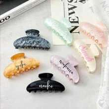 Customized Hair Clips - Personalized Bridesmaid Gifts, Bohemian Style, Wedding Favors, Bridal Gifts, Bridesmaid Gifts, Wedding Decorations, Back To School, Birthday Gifts, School Supplies, Back To School