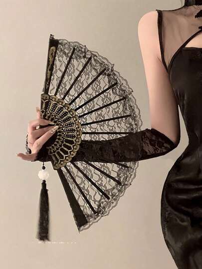 1pc Lace Folding Fan, Vintage And Elegant, Noble Vintage Tassel Lace Fan, Very Suitable For Ladies' Gatherings, Exquisite And Fashionable Photo Props, Party Dress, Party, Holiday Gifts, Halloween, Valentine'S Day. Summer Cooling,Beach,Travel