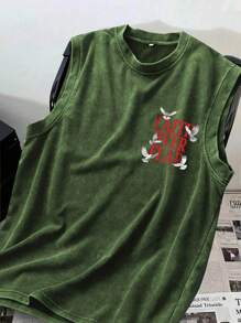 卓天喜男士水洗“爱与自由”做旧圆领背心 - 綠色 - 查看 1