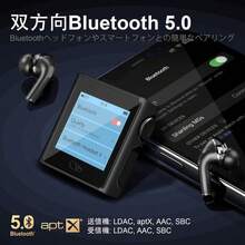Car MP3 Players - negro - Ver 8