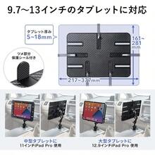 Automobile Phone Cradles Compatible With IPhone, Android Phone, Gift For Birthday, Family, Friends Car Accessories Car Phone Holder Nan Strong Load-Bearing - Black - View 5