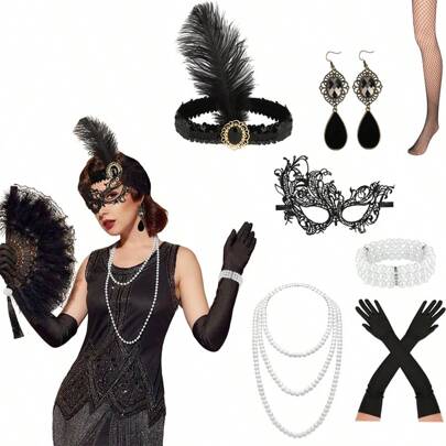 مجموعة حفلة الجاز الرجعية من عشرينيات القرن العشرين: شريط الريش + قناع الدانتيل + قلادة اللؤلؤ + قفازات طويلة، مجموعة كاملة من الإكسسوارات للزي الكامل للحفلة