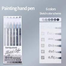 朗果162手持绘图笔 0.6mm 高颜值笔记笔 可叠色绘画涂鸦手持书写马克笔 覆盖力强 出墨均匀 适合日常送礼 - 常規款手帳筆 - 查看 27