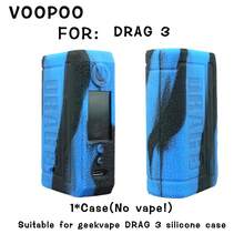 1 件热销硅胶保护壳，新款适用于 Voopoo DRAG 3，保护套，软壳，纹理皮革保护壳 - 彩色 - 查看 12