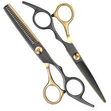 6.7英寸头发打薄剪，专业理发剪刀套装，含打薄剪，男女宠物适用（黑金），美发工具、美发产品及配件，适用于理发店、美容院、旅行必备、返校季、旅行度假必备、女士美发配件、后梳、理发师配件、吹风机、头发、理发师、美发工具、美发产品、美发配件、边缘梳、造型梳、理发师配件、旅行、吹风机、美发用品、发胶、美发配件、卷发产品、美发设备、配件、剪发剪刀、圣诞节、理发店、理发师配件、美发配件、美发、吹风机、头发、配件、美发产品、美发工具、美发用品、头发护理、卷发梳、理发师、理发师配件、美发设备、头发、旅行、美发产品、美发工具、美发用品、理发师、理发师配件、理发店、美发设备 - 彩色 - 查看 12