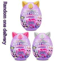 ZURU Rainbocorns Kittycorn 惊喜系列 2，可收藏毛绒填充动物玩具，惊喜蛋，贴纸包，粘液，适合 3 岁以上女孩、儿童（款式随机） - 彩色 - 查看 2