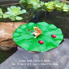 套装漂浮仿真荷叶假荷叶乌龟躲叶庭院鱼池鱼缸造景装饰摆件