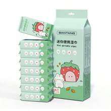 Portable Wet Wipes, Cleaning Wet Wipes, Hotel And Restaurant Independent Packs, Instant Non-Woven Fabrics, Takeaway Internet Cafe Wet Wipes, Small Package Wet Wipes, Suitable For Camping, Travel And Daily Use Of Sanitary Wipes, Easy To Carry - Multicolor - View 4