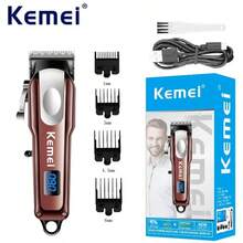 Kemei KM-233 Cordless Hair Clippers For Men Professional,Rechareable Hair Beard Timmer For Men With LCD Dispaly,R-TYPE BLADE Dustment Of The Cutter Head,Electric Razor Beard Shavers Gift For Men,USB Type-C - Multicolor - View 14
