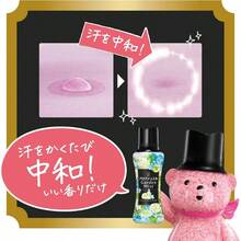 Soporte de teléfono para automóvil compatible con iPhone, teléfono Android, regalo para cumpleaños, familia, amigos, accesorios para automóvil, soporte de teléfono para automóvil