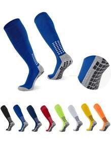 1 双儿童及膝运动袜，圆点防滑专业足球袜，加厚毛圈面料硅胶防滑防臭高筒袜，适合 7-12 岁男童女童 - 彩色 - 查看 2