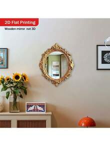 复古欧式金色花卉雕花木框亚克力装饰镜，适用于现代浴室、卧室、客厅、走廊、创意壁挂和化妆镜