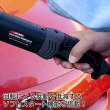 Car Polishing Machine