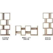 Storage Rack - 4th Segment - View 4