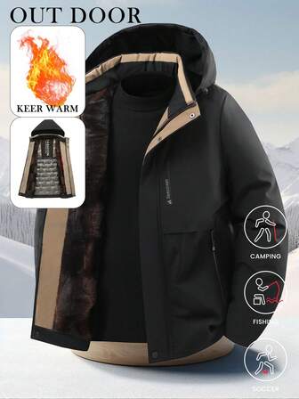 新款秋冬男士户外徒步石墨烯加厚防水保暖可拆卸连帽羊毛夹克