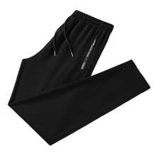 1PC Men Drawstring Waist Solid Sweatpants Long Sweat Pants Plain Gym Basic , Fall