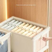 1PC Beige Covered Clothing Storage Box, Fabric-Covered Foldable And Visible Window Clothes Storage Box For Wardrobes, Household Drawer-Style Jeans Organizing And Storage Box - Beige With Lid - View 8