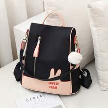 Women Shoulder Bags - 黃色 - 查看 1