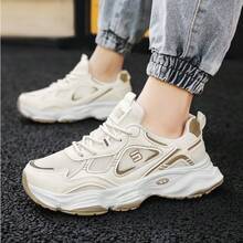 New Breathable Casual Sneakers For Men, Versatile Teenagers Outdoor Thick Sole Trainers, Fashion Sports Shoes - White - View 4